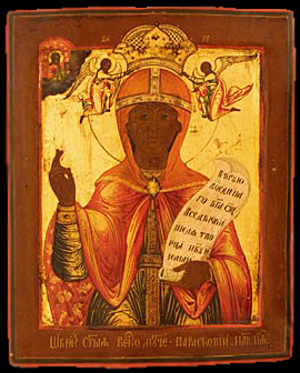 dark-faced Russian saint